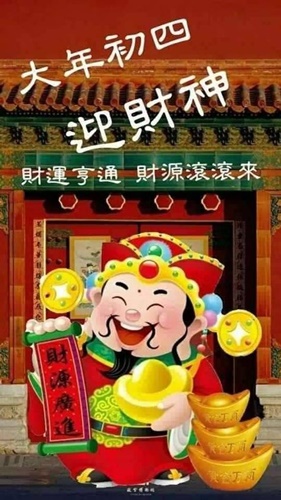 按我可連結至更清楚的圖片
